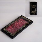 Коробка для шоколада With best wishes, с окном, 17,3 × 8,8 × 1,5 см Коробка для шоколада With best wishes, с окном, 17,3 × 8,8 × 1,5 см
