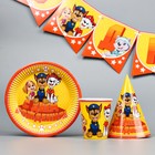 Набор бумажной посуды "С днем рождения!" , на 6 персон - фото 7482056
