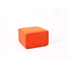 Пуф-модуль «Тетрис», размер 50 × 50 см, оранжевый, велюр - фото 127168205