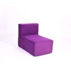 Кресло-модуль «Тетрис», размер 50 х 80 см, цвет фиолетовый, велюр - фото 127168209