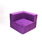 Кресло угловое - модуль «Тетрис», размер 80 х 80 см, цвет фиолетовый, велюр - фото 127168214