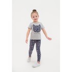 Футболка для девочки KAFTAN "Kitten" р.34 (122-128), серый - фото 800133663