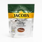 Кофе раств.Jacobs Monarch Millicano 75г/м.уп/Якобс Рус  *** 8008766 - фото 37659