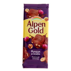Шоколад Alpen Gold 85-90г/мол/фундук и изюм  ***
