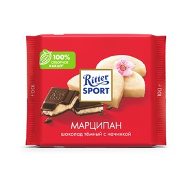 Шоколад тёмный Ritter Sport с марципановой начинкой, 100 г