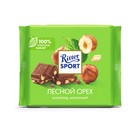 Шоколад молочный Ritter Sport с лесным орехом, 100 г 8012540 - фото 30474