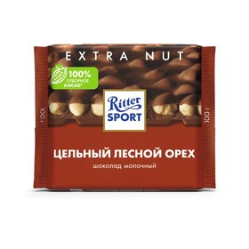 Шоколад молочный Ritter Sport Extra Nut с цельным лесным орехом, 100 г
