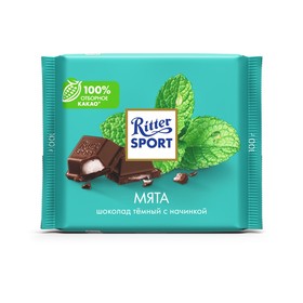 Шоколад тёмный Ritter Sport с мятной начинкой, 100 г