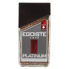 Кофе раств.Egoiste Platinum 100г/ст.б/Хорсъ *** 8013354 - фото 37711