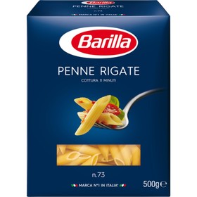 Макаронные изделия BARILLA Пенне ригате 450-500г 8016233