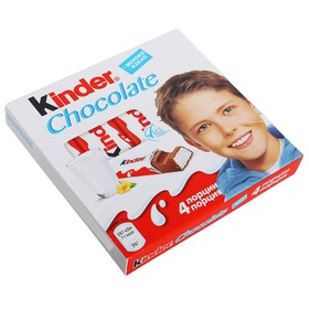 Шоколадный батончик KINDER, 50 г