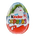 Шоколадное яйцо KINDER СЮРПРИЗ "Маша и медведь", 20 г 8016521 - фото 32031