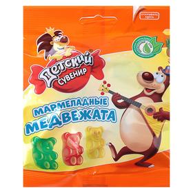 Мармелад жевательный "Медвежата", 70 г 8020526