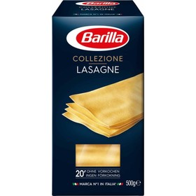 Лазанья BARILLA 500г 8021322