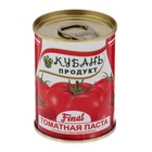 Томатная паста Кубань Продукт 140г ж/б 8067081 - фото 41197