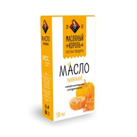 Масло тыквенное нераф. 100г Масляный король 8110998