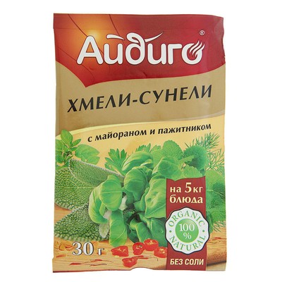 Купить Мыло В Интернет Магазине Айдиго