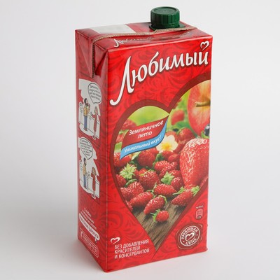 Любимый Сад Интернет Магазин Каталог