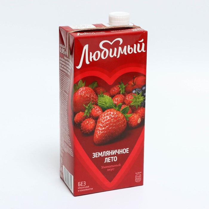 Интернет Магазин Любимый Сад Отзывы