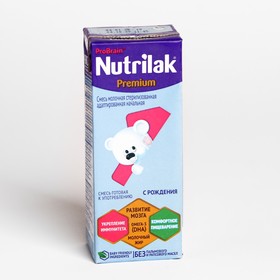 Молочная смесь Nutrilak Premium-1 200г 8122200