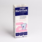 Молочная смесь Nutrilak Premium-2 200г 8122201 - фото 41670