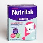 Молочная смесь Nutrilak Premium Caesarea БИФИ с рождения 350г 8122204 - фото 41672