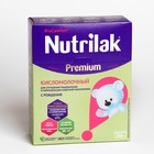 Молочная смесь Nutrilak Premium кисломолочный с рождения 350г 8122208 - фото 41676