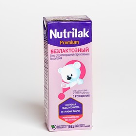 Молочная смесь Nutrilak безлактозный 200г 8122218