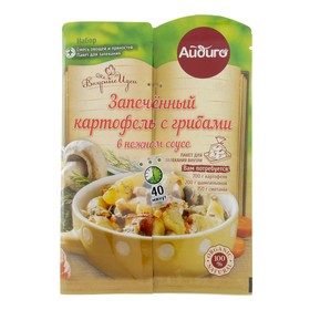 Приправа д/запекания АЙДИГО  Запеченный картофель с грибами в нежном соусе 25г с пакетом д/запекания 8009068