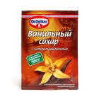 Ванильный сахар Dr. Oetker натур ваниль 15г 8013661 - фото 49867