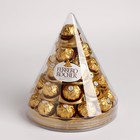 Конфеты FERRERO ROCHER конус, 350 г 8034228 - фото 29438