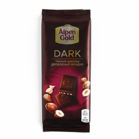 Шоколад тёмный Alpen Gold с фундуком, 85 г
