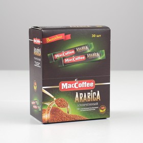 Напиток кофейный 3в1 MacCoffe Arabica 2г/Food Empire 8069776