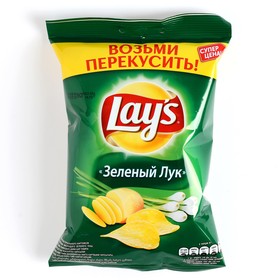 Чипсы Lay's 50г/Молодой зеленый лук 8122067