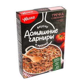 Гарнир УВЕЛКА Гречка с овощами в томатном соусе 300г (150г*2) 8008605