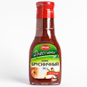 Соус SPILVA Брусничный с яблоками 0,25л ст/б 8048441