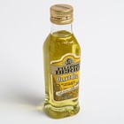 Масло оливковое FILIPPO BERIO раф Olive oil 0,25л ст/б 8078498 - фото 50749