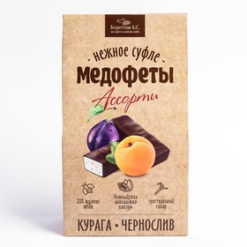 Медофеты Берестов А.С.350г/Ассорти курага,чернос. 8083827