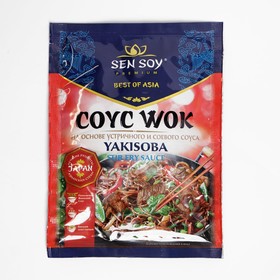 Соус СЭН СОЙ YAKISOBA д/приготовления лапши по-японски 80мл 8020146