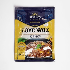 Cоус WOK SEN SOY для жарки риса 80г 8106863