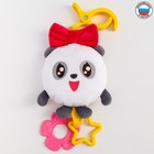 Игрушка подвеска «Пандочка. Малышарики» Игрушка подвеска «Пандочка. Малышарики»