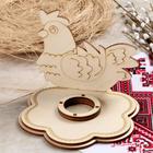 Подставка под яйцо деревянная пасхальная "Курочка", 12×12×10 см Подставка под яйцо деревянная пасхальная "Курочка", 12×12×10 см