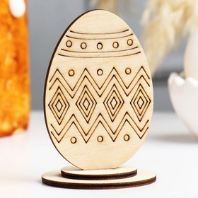 Яйцо деревянное пасхальное сувенирное "Геометрия", 9×6 см в Донецке