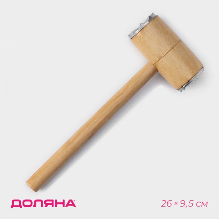 Молоток для отбивки мяса «Русская душа», 26×9,5 см