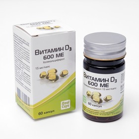 Витамин D3 холекальциферол 60 капсул по 410 мг