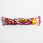 Зубодробилка JAWBREAKER Ice Cream 41г/многосл.конфета с надув.резинкой/Конфитой Зубодробилка JAWBREAKER Ice Cream 41г/многосл.конфета с надув.резинкой/Конфитой