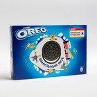 Печенье OREO с ванильным вкусом, 228 г 8009678 - фото 33155