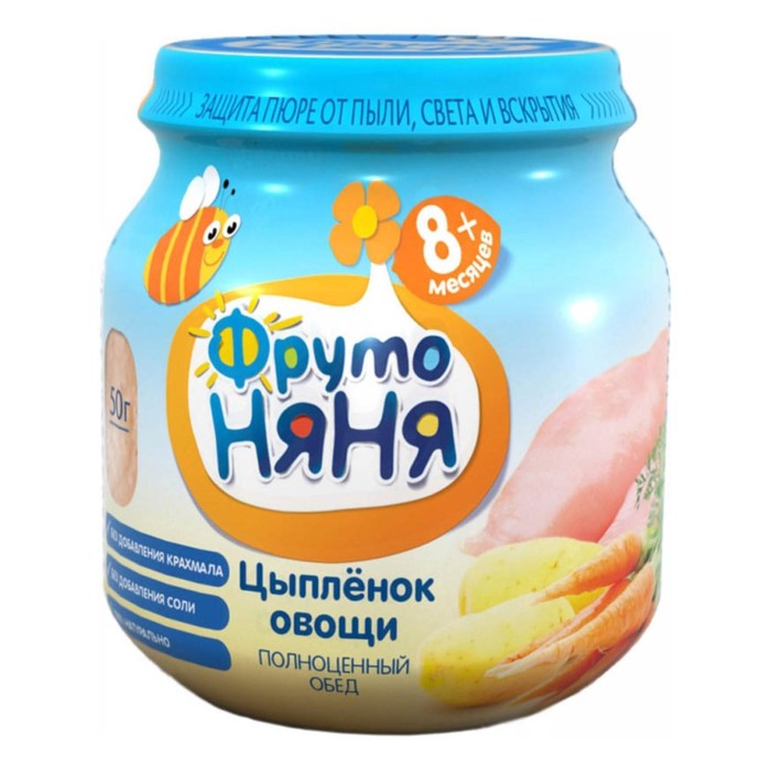 Мясо фрутоняня фото