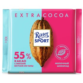 Шоколад молочный Ritter Sport Extra-Cocoa, 55% какао, 100 г