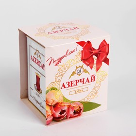 Чай черный АЗЕРЧАЙ 250г/байховыйовый/экстра/ж/б 8001769